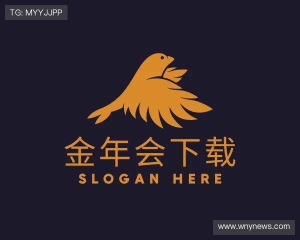 介绍金年会官网